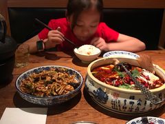 -Mountain House East Village 川山甲