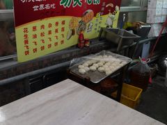 -五洞培记山庄·鲜牛肉火锅