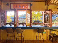 -宣科纳西古乐·非遗音乐(大水车店)