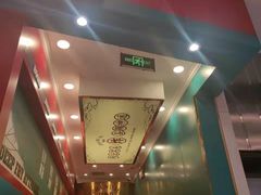 -炸物局(泊富I CITY店)