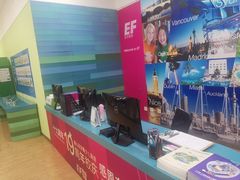 -英孚教育青少儿(友谊购物中心)