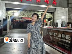 -武汉关码头(轮渡站)