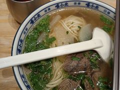 -嘻小北·兰州清汤牛肉面(太平洋森活天地店)