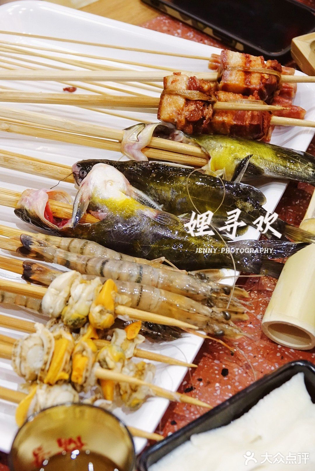 无锡 | 娌寻欢串串火锅无锡首店🥘