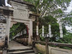 -丰都鬼城名山景区