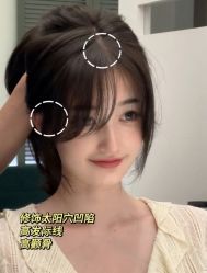 -YESIDO椰岛造型烫发染发