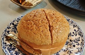 Signature Truffle Pineapple Bun
