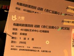 -403国际艺术中心