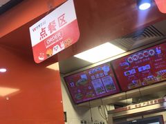-华莱士·全鸡汉堡(皓月店)