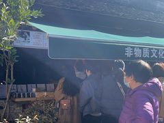 -孝店王酒酿馒头(安昌1店)