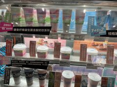 -Blueglass酸奶(华贸购物中心店)