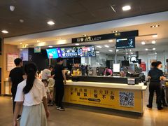 -麦当劳(杭州西湖银泰百货店)