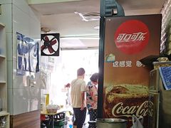 -黑皮酸菜鱼(绣花巷店)