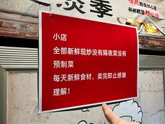-冰城小镇音乐串吧·聚会餐厅(百子湾店)