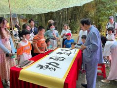-英西峰林·洞天仙境