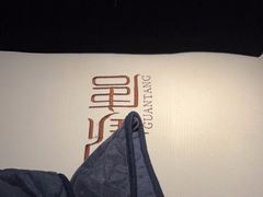 -观唐足道SPA养生会馆(南湖店)