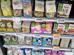 -Olé精品超市(北京合生汇店)