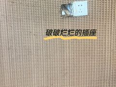 -太古汇海鲜姿造(延寿店)