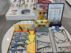 -视野联行眼镜•蔡司•依视路(温江店)