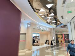 -喜茶(南昌王府井店)