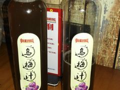 -小红烤翅(傅厚岗店)