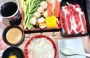Cheese Bamboo轮 Beef Hot Pot