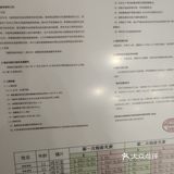 现在的小孩要怎么配眼镜
