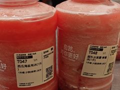 -混果汁(福田领展中心城店)