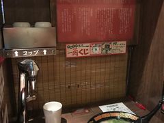 -一兰拉面(新宿中央东口店)
