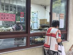 -新侨三宝乐面包店(崇文门店)