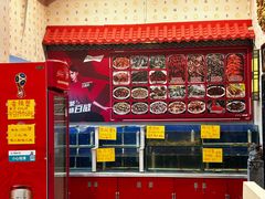 -天津乾毓德饭庄·清真传统炒菜·海鲜烧烤(咸阳路店)