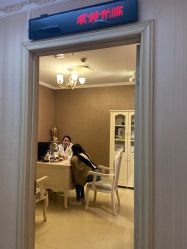 -伽美医疗美容医院·高端抗衰中心