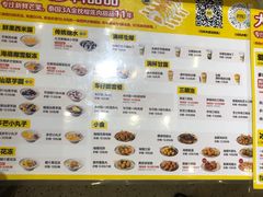 -夏羽记甜品(小榄大信店)