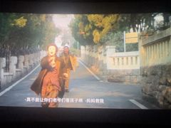 -北京华联合肥长江西路购物中心