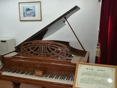 -鼓浪屿钢琴博物馆