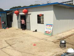 -胜丰草莓采摘园