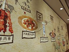 -西部马华清真兰州牛肉面·烧烤夜市(关东店)