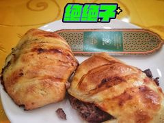 烤包子-新疆巴州金丝特餐厅(大钟寺店)