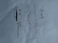 -美吉姆国际儿童教育中心(湛江招商花园城店)