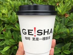 -HUG COFFEE(鼓楼店)