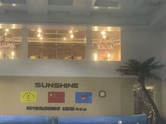 -阳光游泳培训基地(亦庄站)