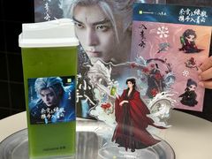-奈雪的茶(广州万菱汇PRO店)