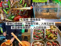 -昆明老街