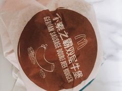 -麦当劳(安立路店)