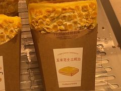 -好利来(上海长宁龙之梦店)