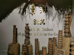 -素描餐厅(灵隐天竺店)