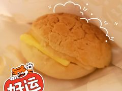 一口菠萝油-洪九公(田子坊店)