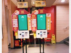 -麦当劳(利津路店)