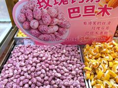 -品忆香炒货工坊(西稍门店)