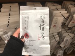 -茶颜悦色(坡子街幽兰阁店)